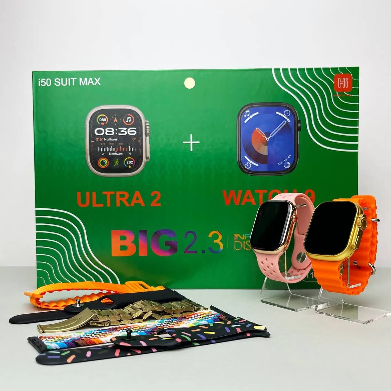 Комплект i50 - Watch Ultra 2 / Smart Watch 9 / 7 ремінців / 2 захисних чохла (Помаранчевий)