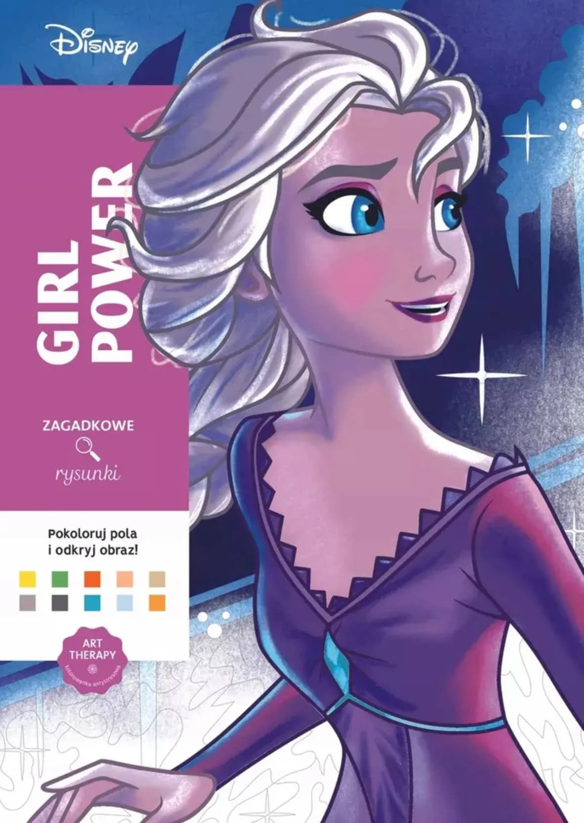 Розмальовка Disney (Girl Power) Польща - зображення 1