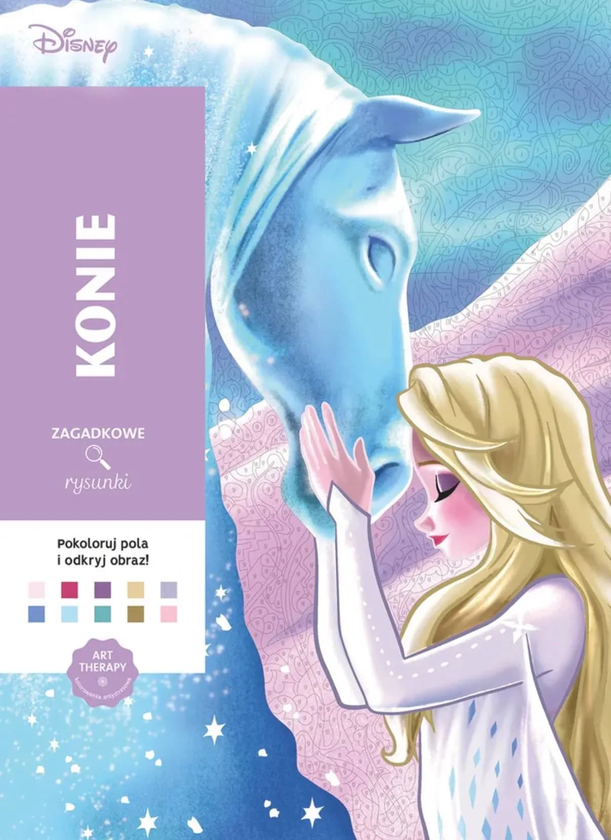 Розмальовка Disney (Konie) Польща - зображення 1