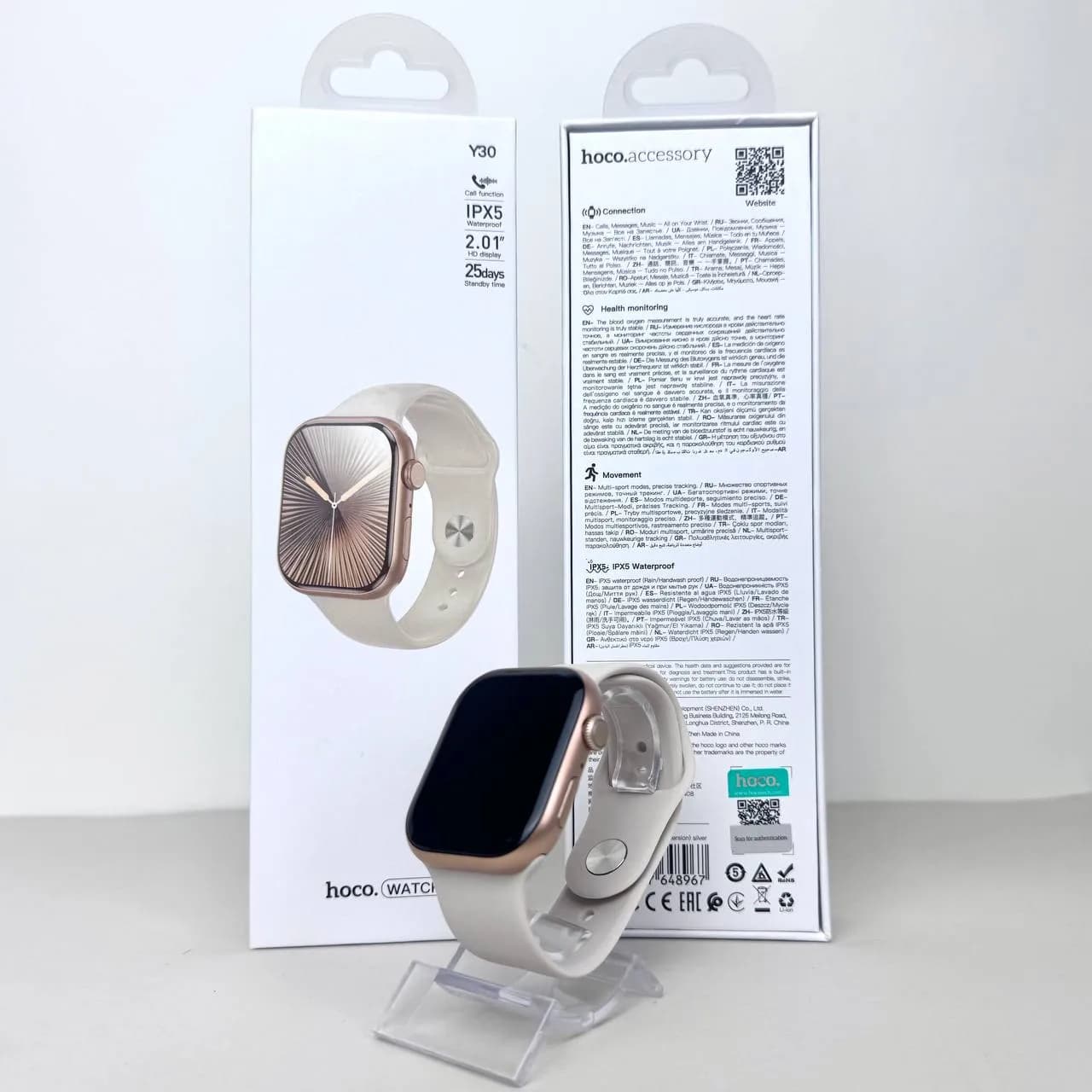 Розумний годинник Smart Hoco Y30 Gold - зображення 1
