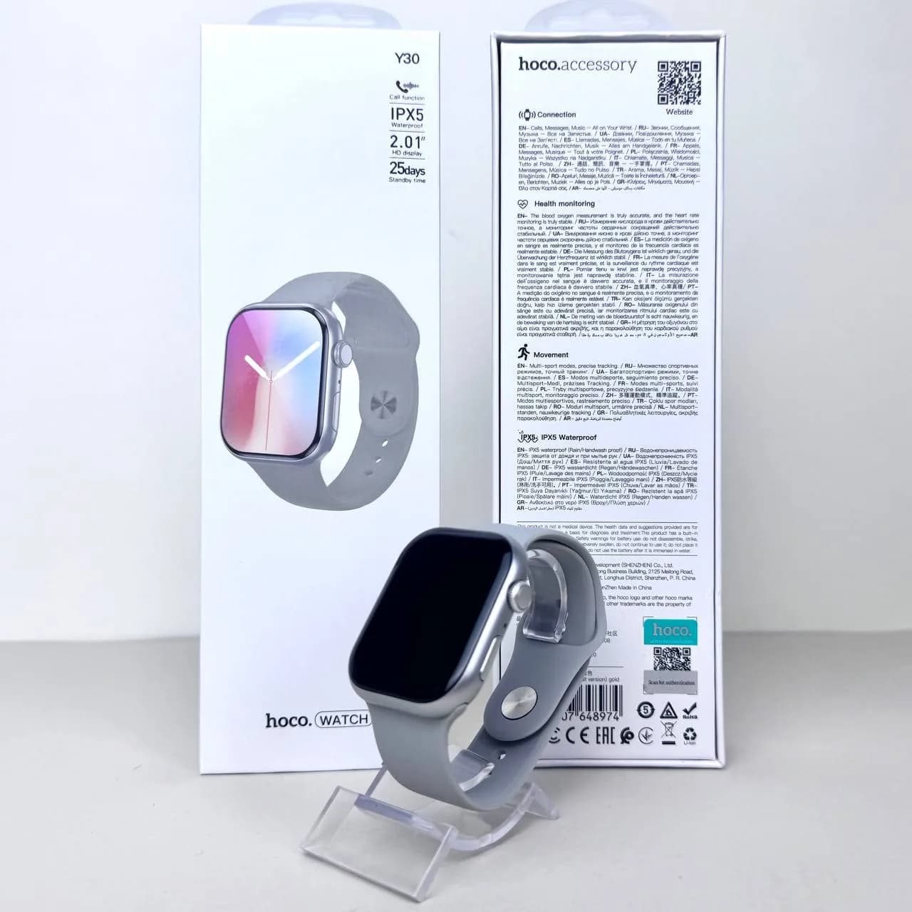 Розумний годинник Smart Hoco Y30 Silver