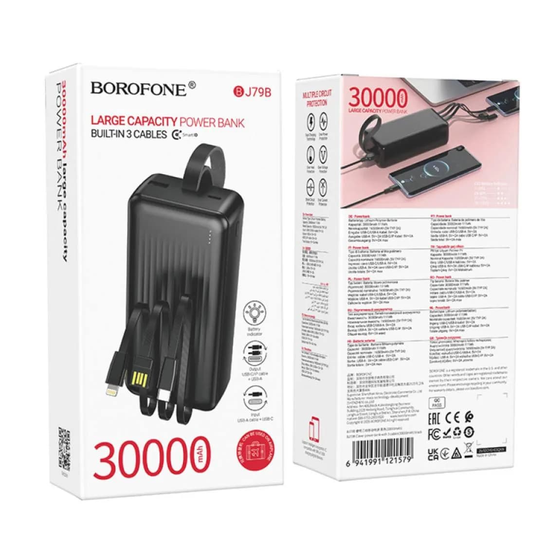 Power Bank Borofone BJ79B з кабелем USB+Type-C+Lightning (30000mAh) Чорний - зображення 1