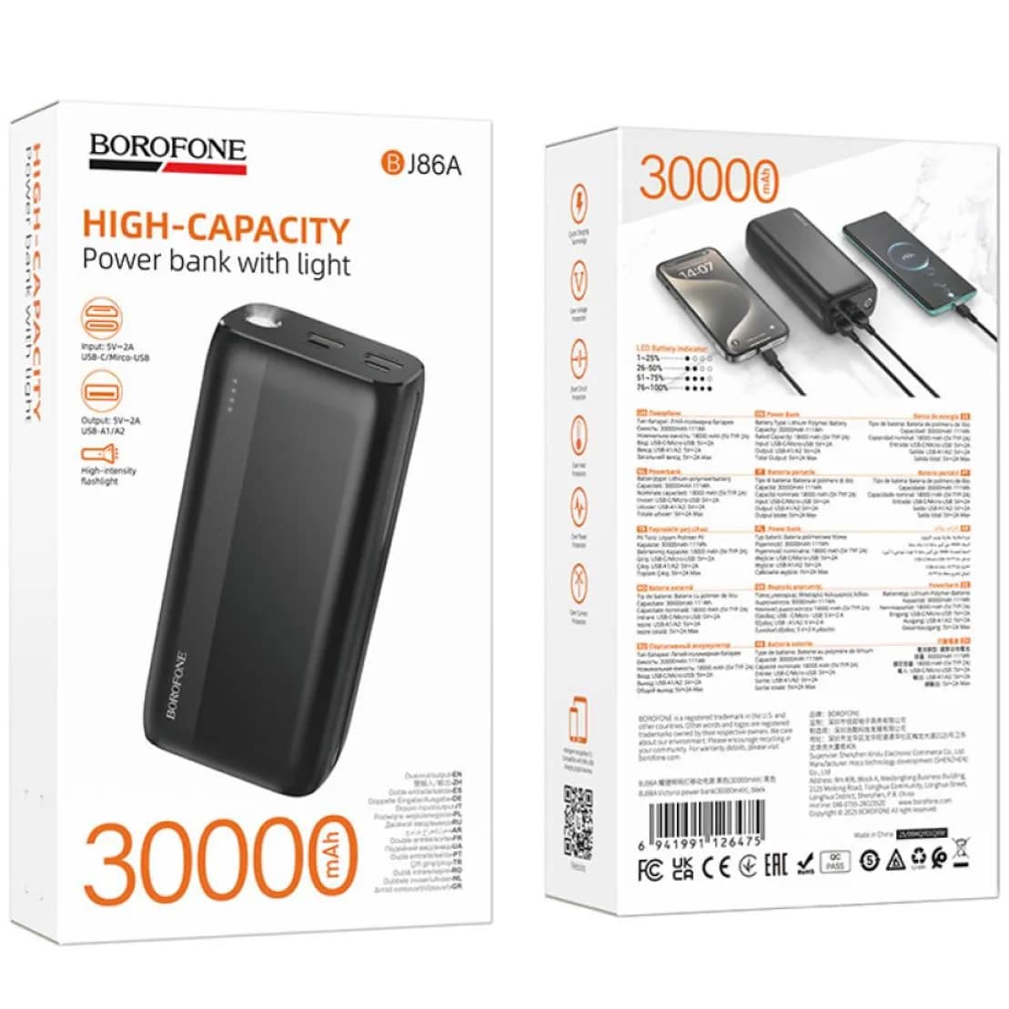 Power Bank Borofone BJ86A з ліхтариком (30000mAh) Чорний - зображення 1