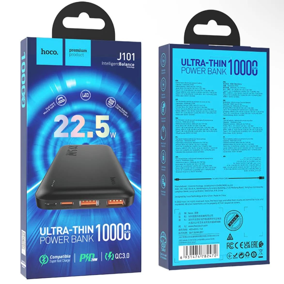 Power Bank Hoco J101 22.5W (10000mAh) Чорний - зображення 1