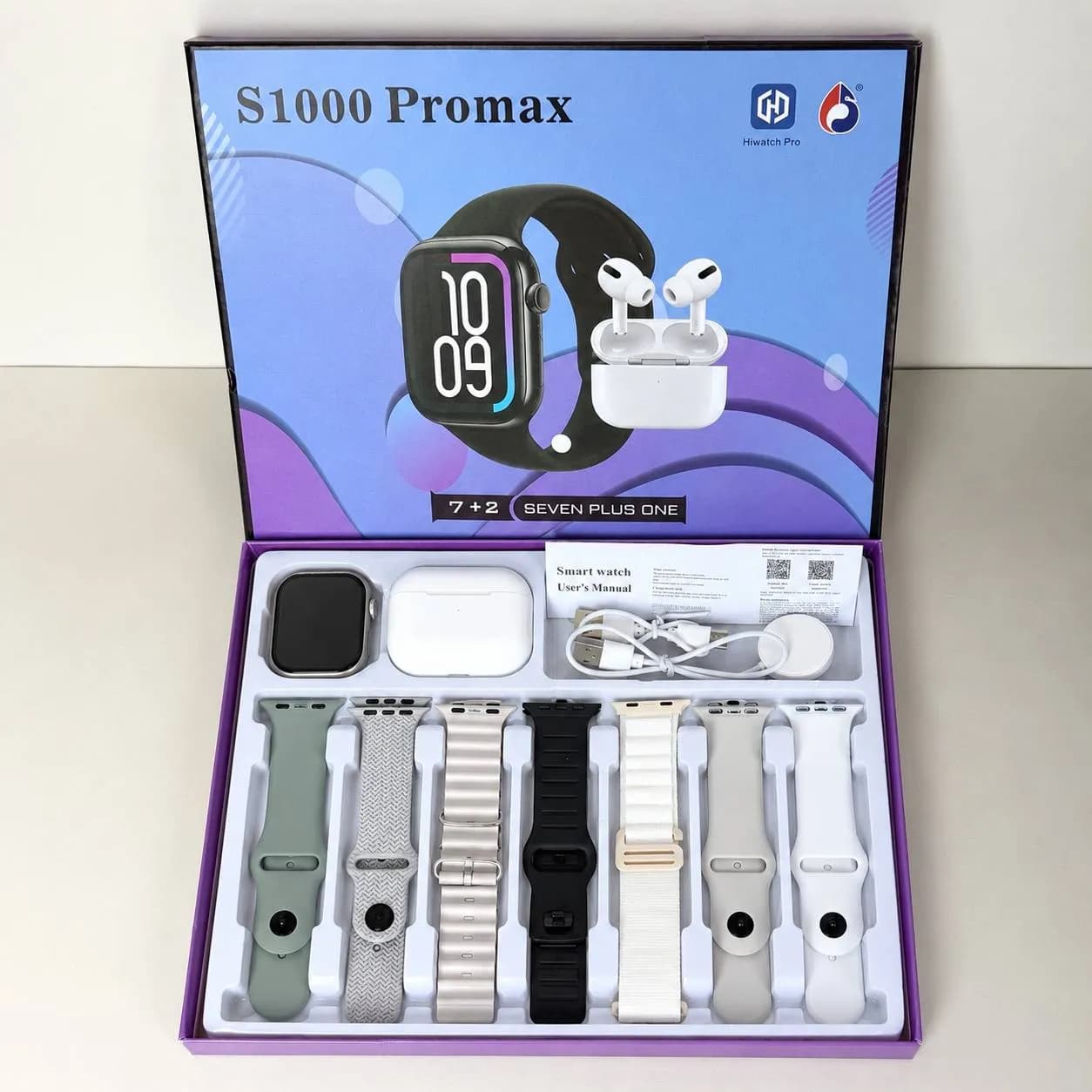 Комплект S1000 Pro Max - Smart Watch / Air Pro 2 / 7 ремінців (Білий)